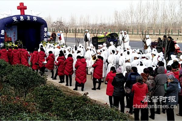 Memorial Service of Moses Zhang.