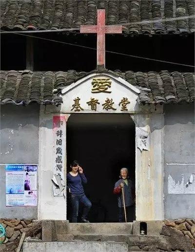 A Rural Church in China