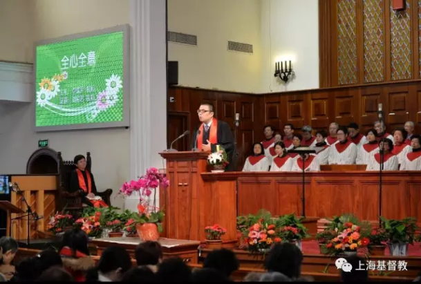 Jingling Church holds a retreat during the Spring Festival holiday 
