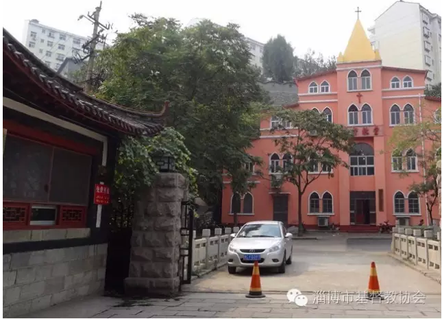 The church in Boshan District 