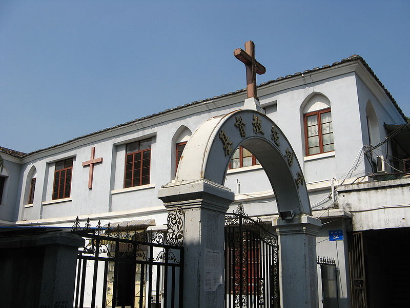 the Shipu Church of Fuzhou