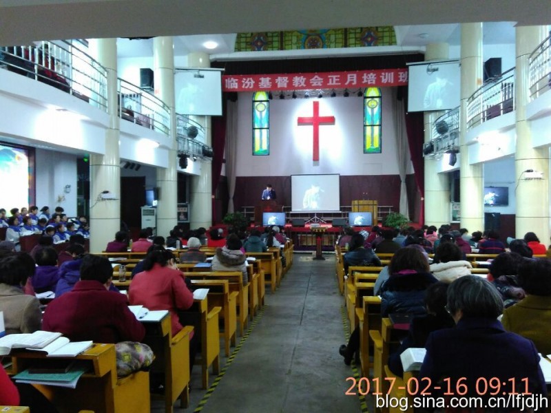 The training program held by Linfen Church 