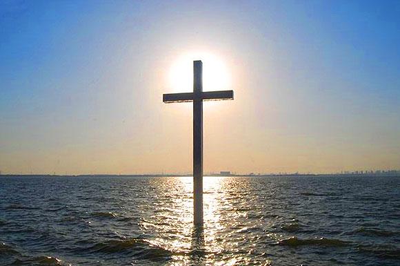 The Cross in Water