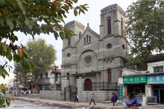 Hanyang Catholic Church