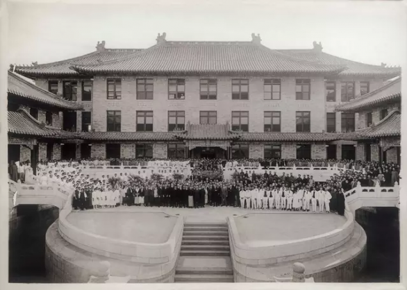 The grand opening ceremony of Peking Union Medical College in 1921.