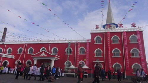 Maoqilai Church 