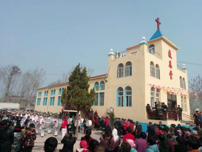 The dedication ceremony of Ganen Church 