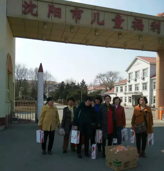 Hannah Group visits the children of Shenyang Municipal Child Welfare House