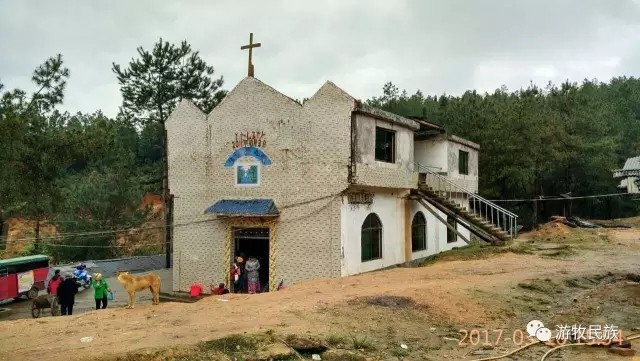 Grace Qingxin Church