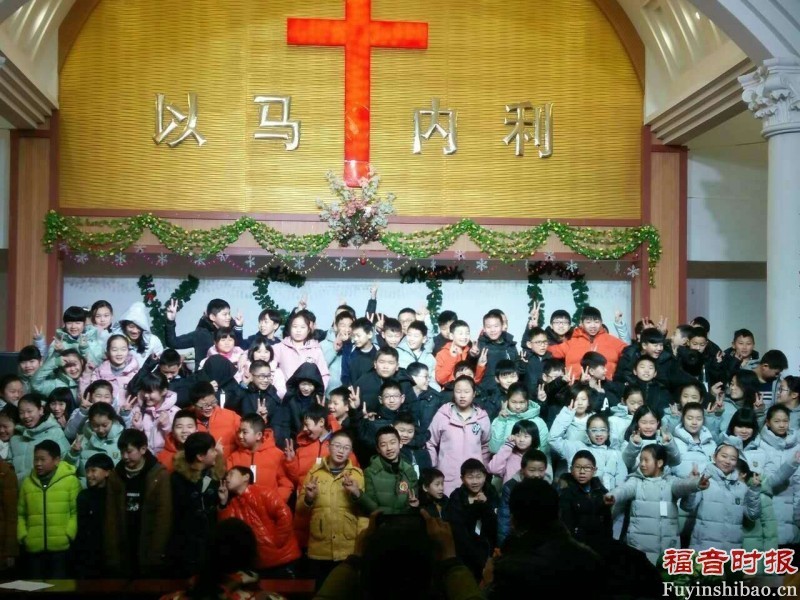 Mu'en Church cares the left-behind children 