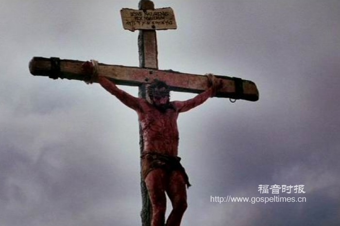 Screenshot from the movie "The Passion of the Christ"