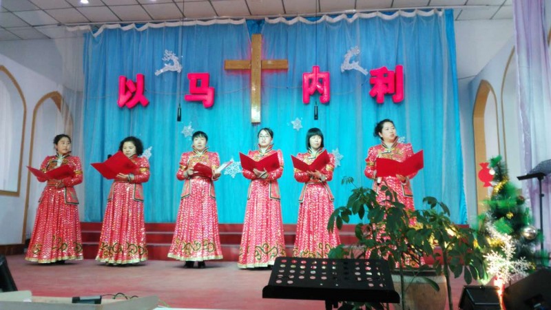 Mongolian Christians