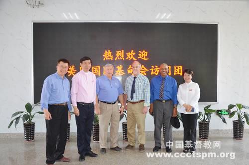 The delegation from Gideons International visits Fujian 