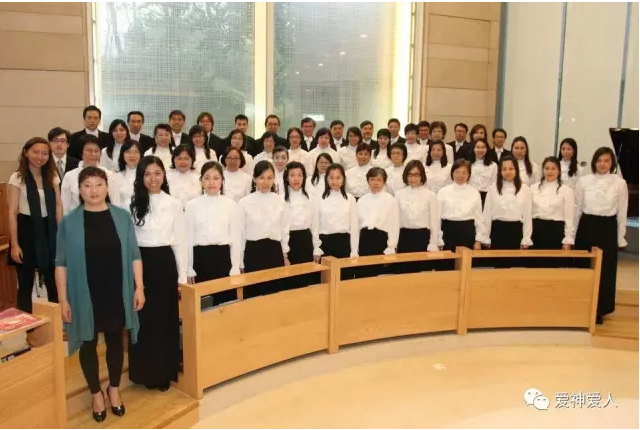 Hong Kong Chinese Oratorio Society