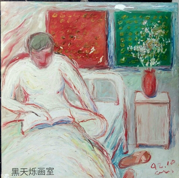 The self-portrait of Heitian Shuo