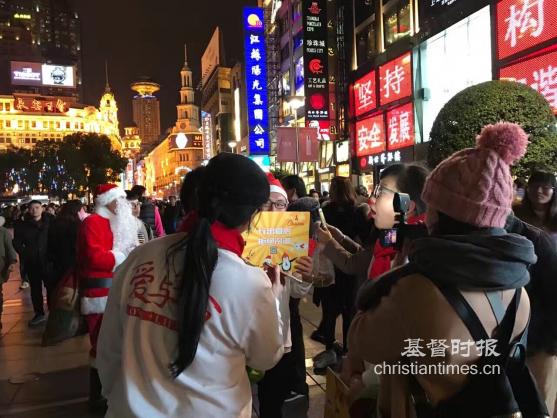 Young Christians Preach on the Street