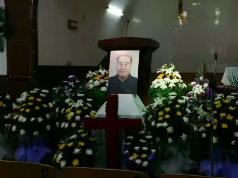 The funeral of Rev. Zhu Chengxin