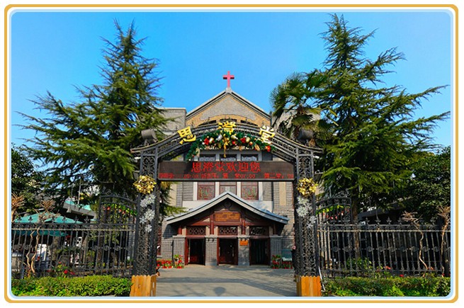 Sicheng Church in Hangzhou, Zhejiang Province 