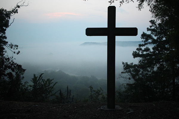 The cross stands on the ground