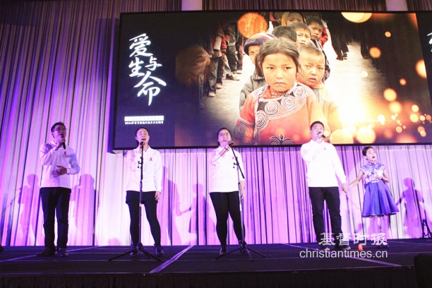 A charity banquet raised by Shanghai Christians was held on Dec. 1, 2015