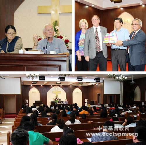 Dr. Josh McDowell speaks at Jiangsu Theological Seminary
