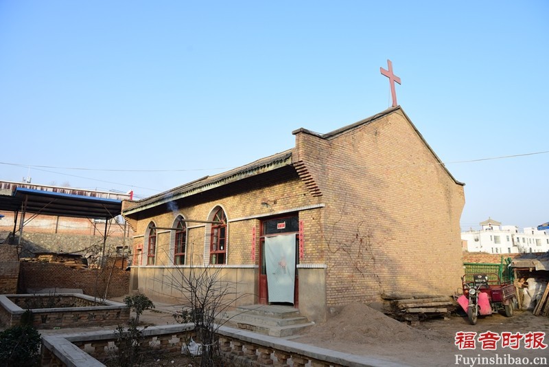 Xinyang Church 