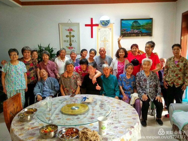 Xi'an Hengcheng Nursing Home