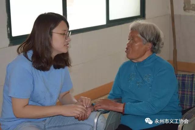 Lengshuitan Christian Church's volunteer team visited Lingkou Leprosy Village 