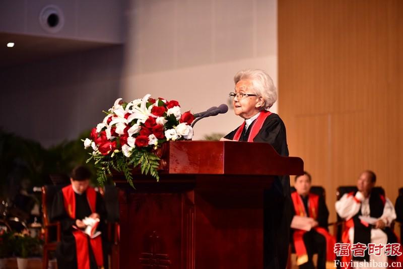 65th Anniversary of Nanjing Theological Seminary