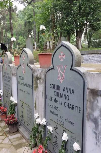 A local cemetery where foreign missionaries were buried.