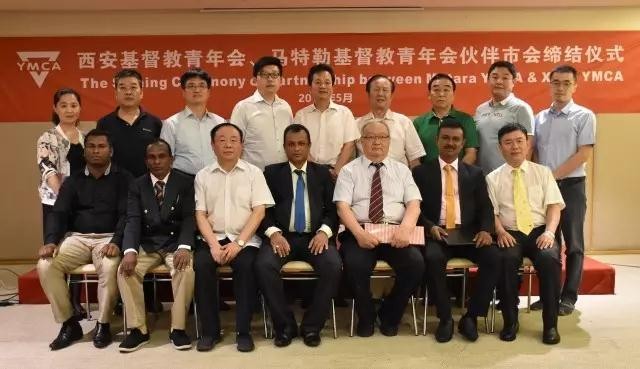 The signing ceremony of partnership between Matara YMCA & Xi'an YMCA was held on May 26.