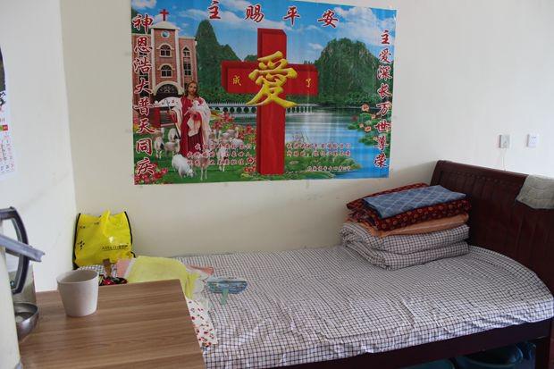 One nursing home of  Weifang Cedar Eldercare Corporation 
