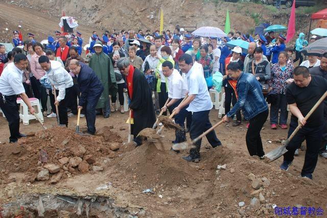 The cornerstone-laying ceremony for the new church in Yang Cheng was held on June 4, 2017.