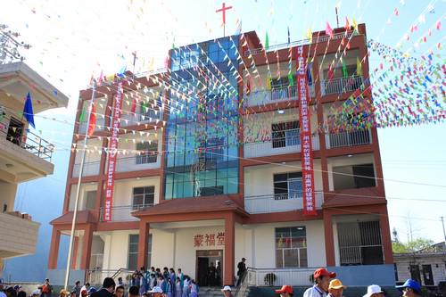 Fugong Bible School, Nujiang Prefecture