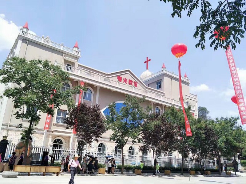 Shuguang Church 