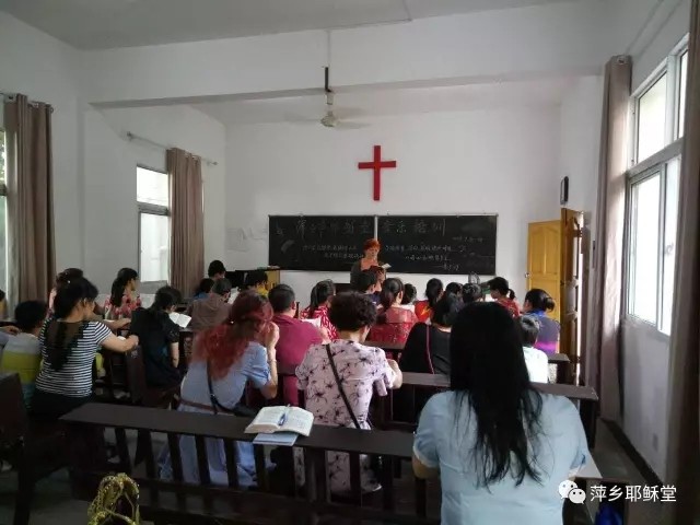 The ten-day sacred music training program held in Pingxiang Jesus Church 