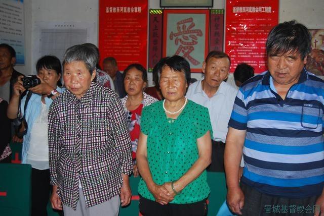 The believers in Xihedi Church