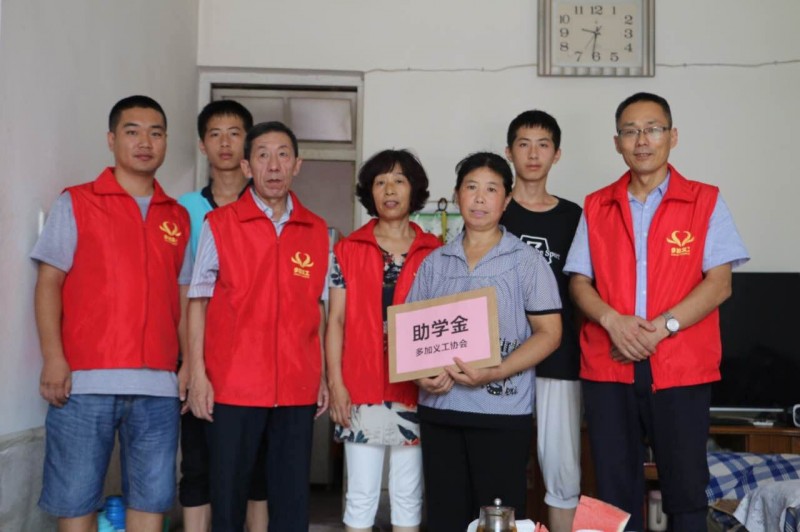 Dongying Dorcas Volunteer aid a family of four 