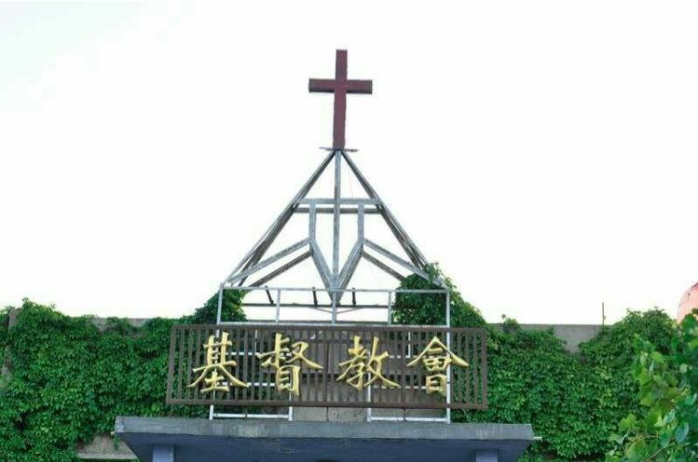 Qiquan Lake Church in Turpan, Xinjiang 