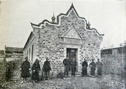 Image of early John Dingley Hospital.