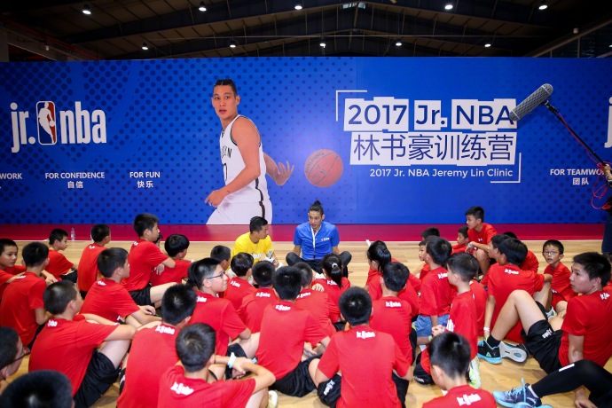 The 2017 Jr. NBA Jeremy Lin Clinic 