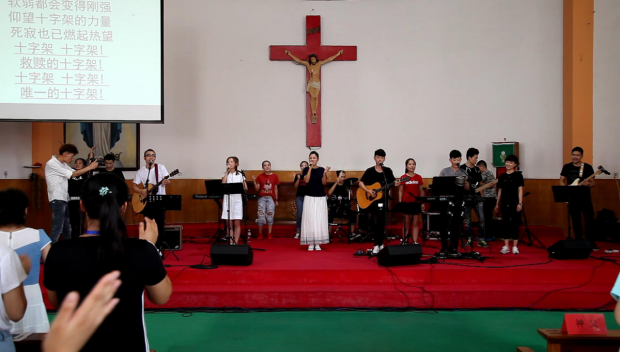 The praise and worship meeting in Shandong Huimin Catholic Church on August 11, 2017.