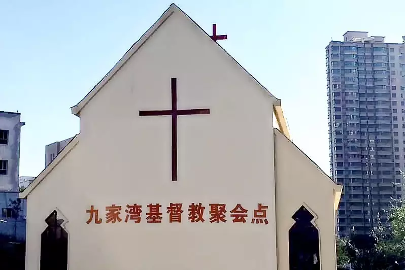 The new church building of Jiujiawan Christian Gathering 