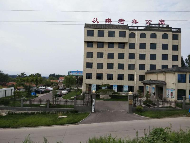 China s Largest Church run Hospital Celebrates 32nd Anniversary China china-s-largest-church-run-hospital-celebrates-32nd-anniversary-china