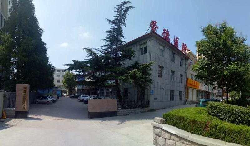 China s Largest Church run Hospital Celebrates 32nd Anniversary China china-s-largest-church-run-hospital-celebrates-32nd-anniversary-china