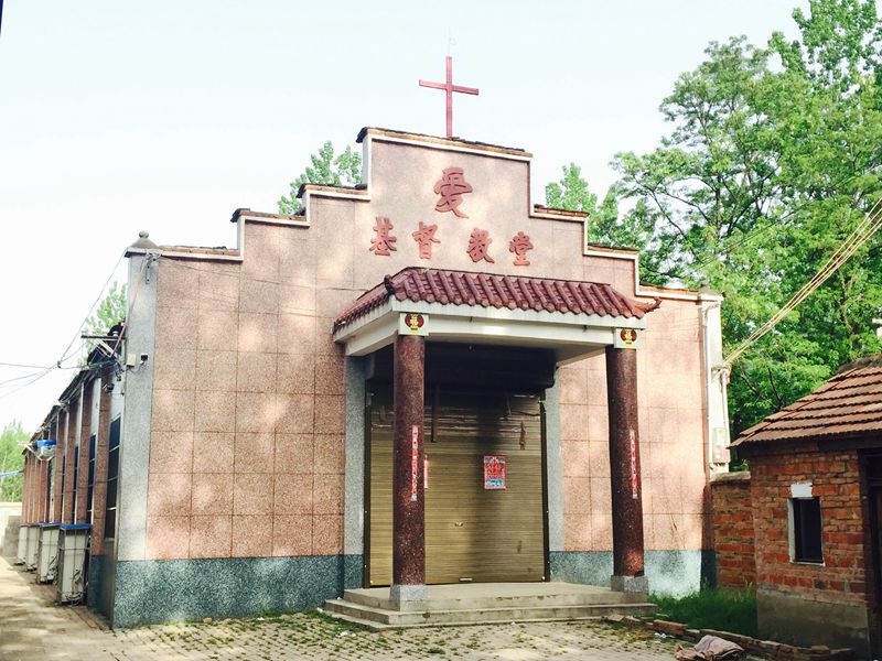 A rural church in the central China 