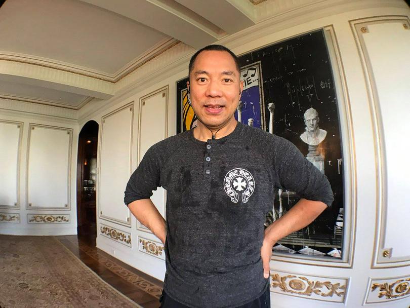 Guo Wengu