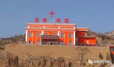 Anhua Church 