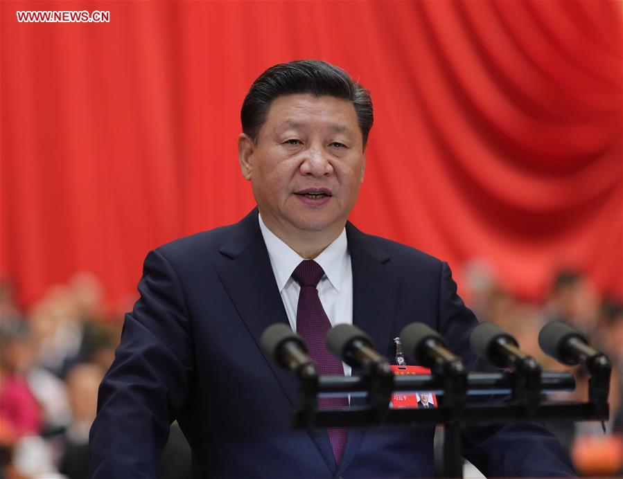 President Xi Jinping, delivered a speech in the 19th CPC National Congress 