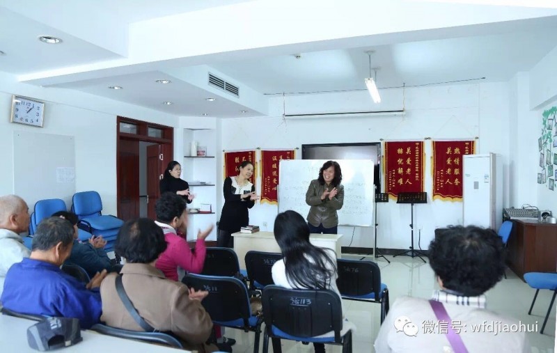 On October 12, 2017, the deaf fellowship of Liaoning Wafangdian Church held the first gathering. 